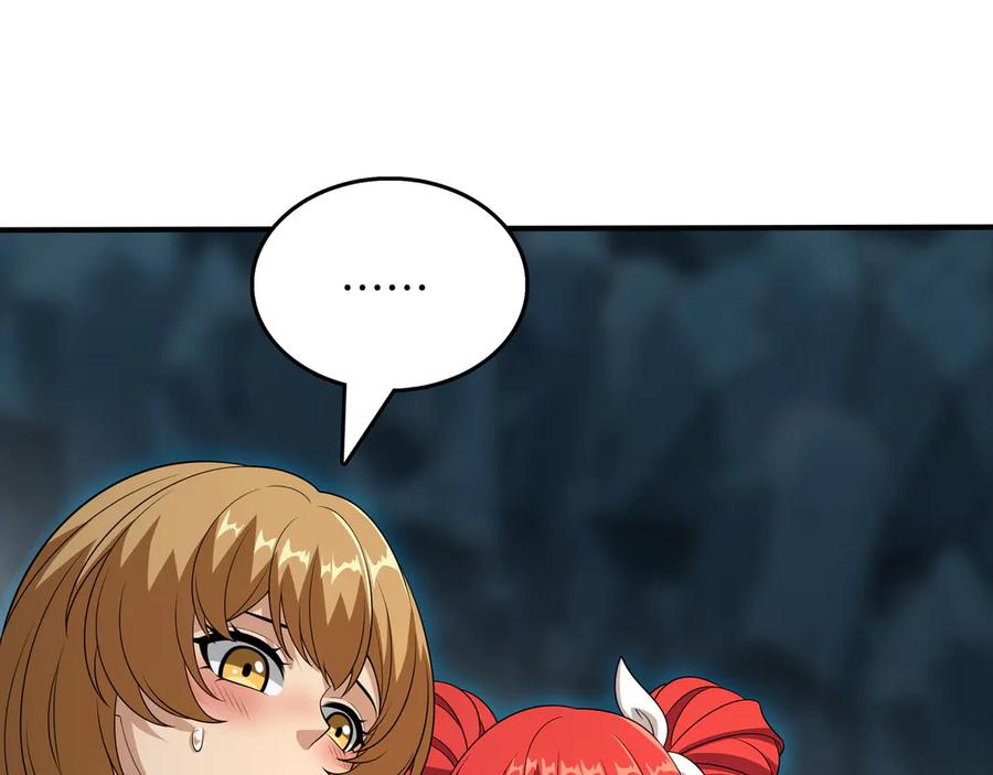 《被嘲笑的魔王，靠抽奖开无双》第35话 危机四伏 第118页