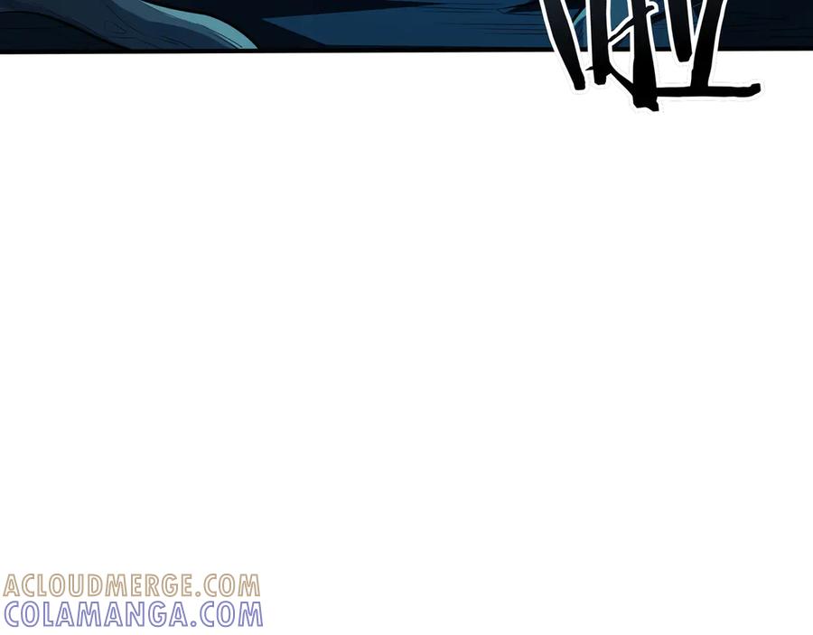 《被嘲笑的魔王，靠抽奖开无双》第35话 危机四伏 第105页