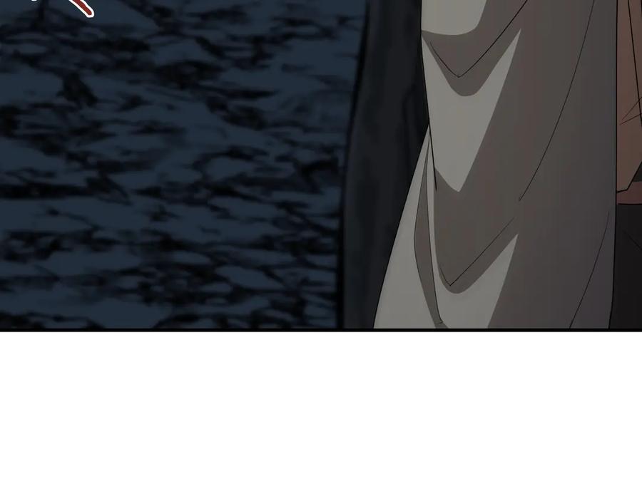 《被嘲笑的魔王，靠抽奖开无双》第35话 危机四伏 第247页