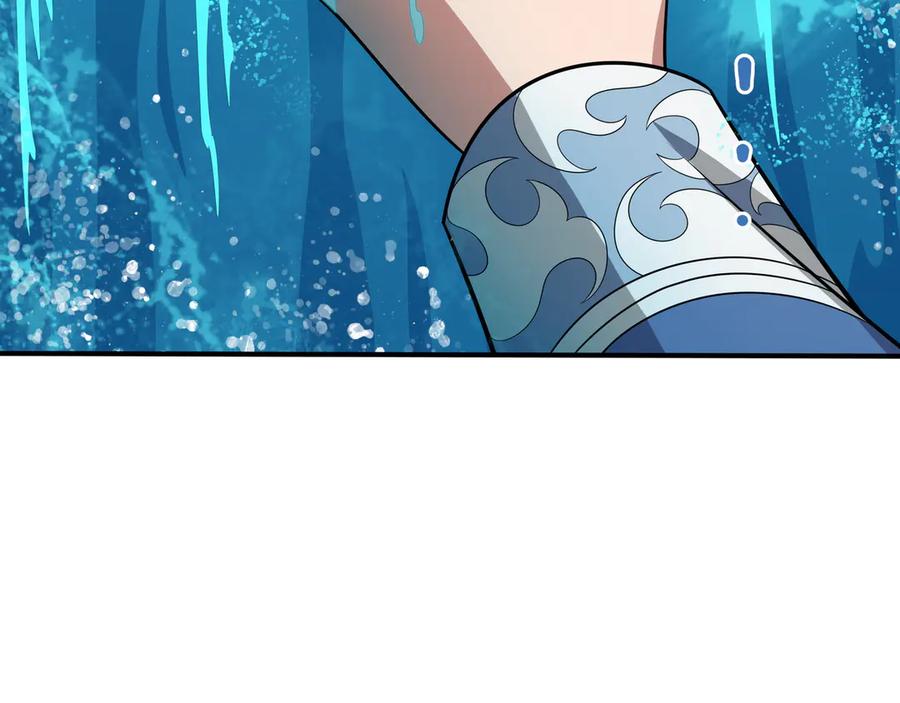 《被嘲笑的魔王，靠抽奖开无双》第35话 危机四伏 第56页