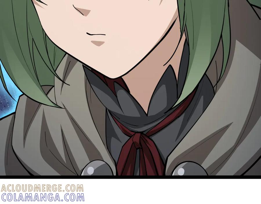 《被嘲笑的魔王，靠抽奖开无双》第35话 危机四伏 第237页