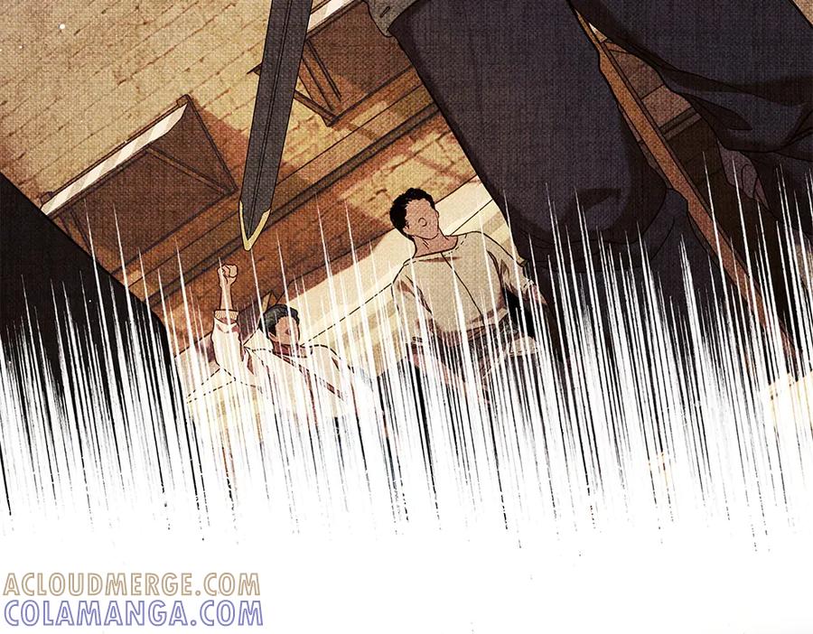 《如果疯狗拎起棍子》第35话 甩锅 第57页
