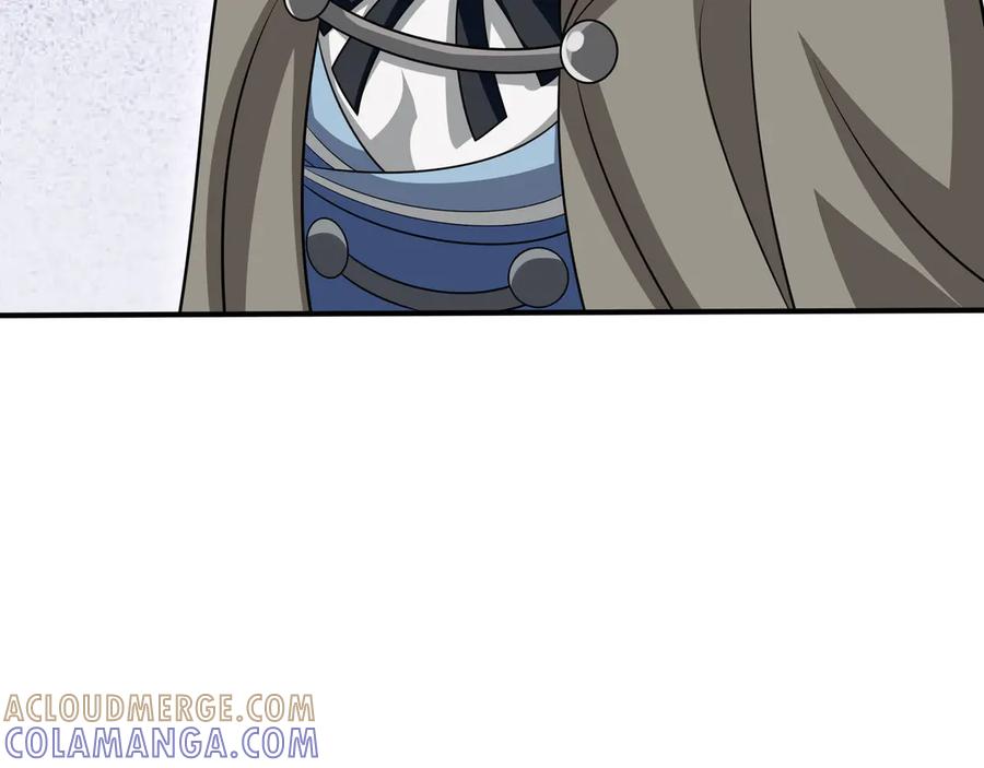 《被嘲笑的魔王，靠抽奖开无双》第35话 危机四伏 第53页