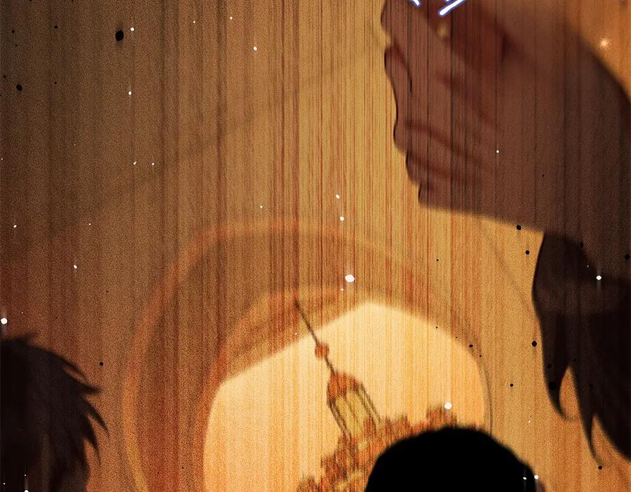《如果疯狗拎起棍子》第35话 甩锅 第96页
