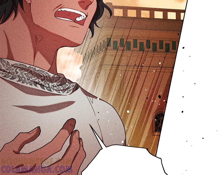 《如果疯狗拎起棍子》第35话 甩锅 第117页