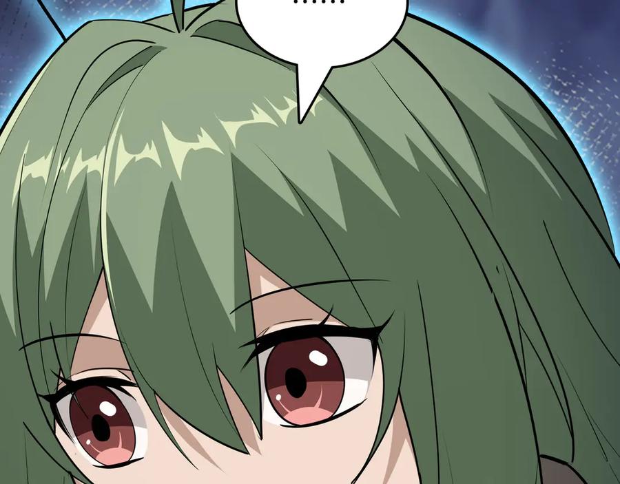 《被嘲笑的魔王，靠抽奖开无双》第35话 危机四伏 第236页