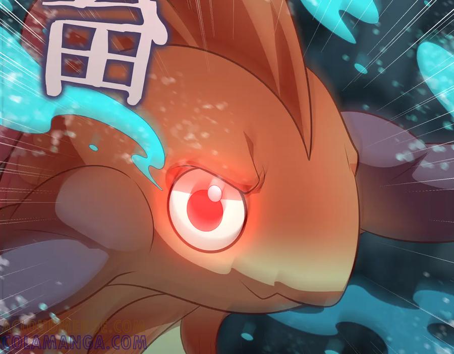 《被嘲笑的魔王，靠抽奖开无双》第35话 危机四伏 第65页