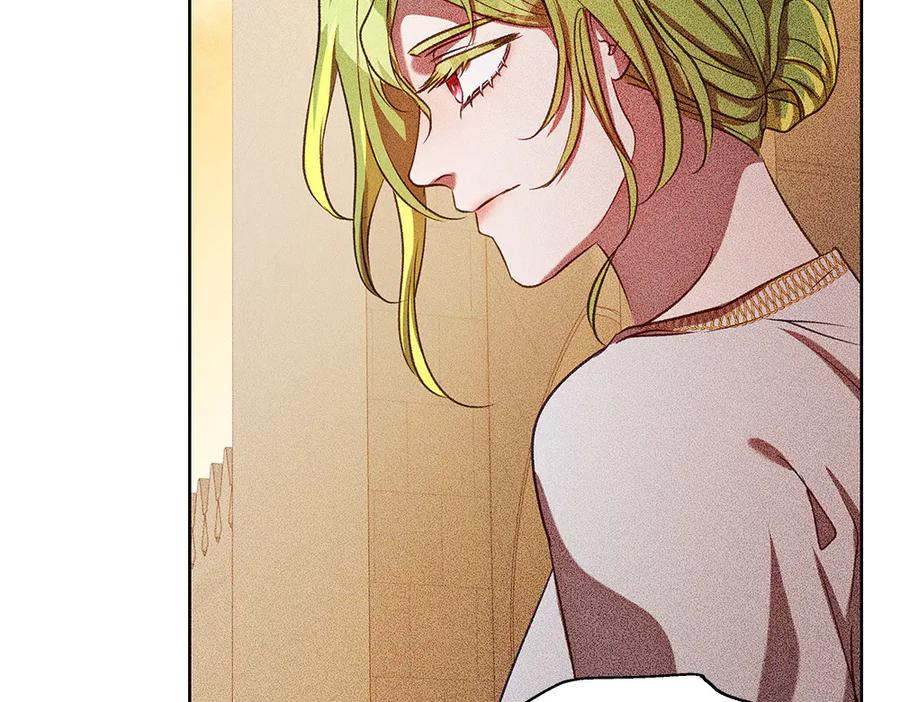 《如果疯狗拎起棍子》第35话 甩锅 第143页