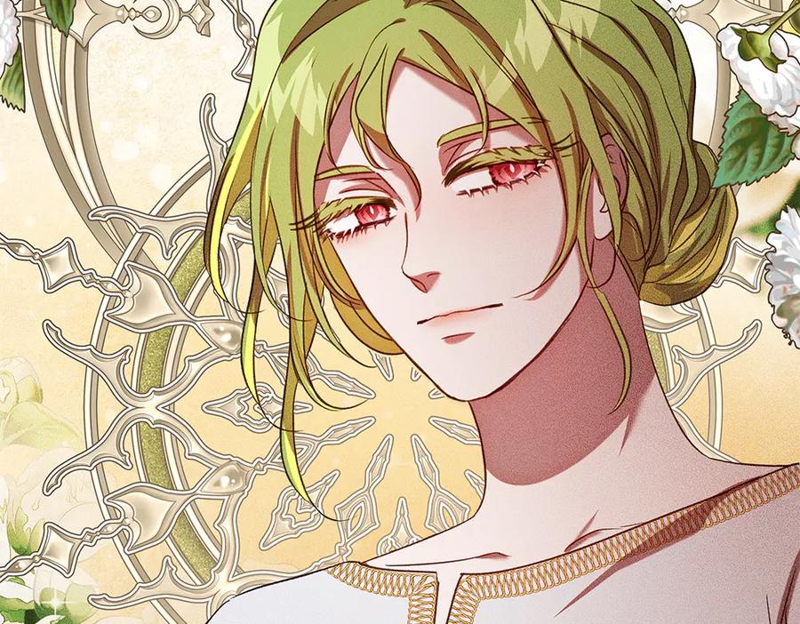 《如果疯狗拎起棍子》第35话 甩锅 第138页
