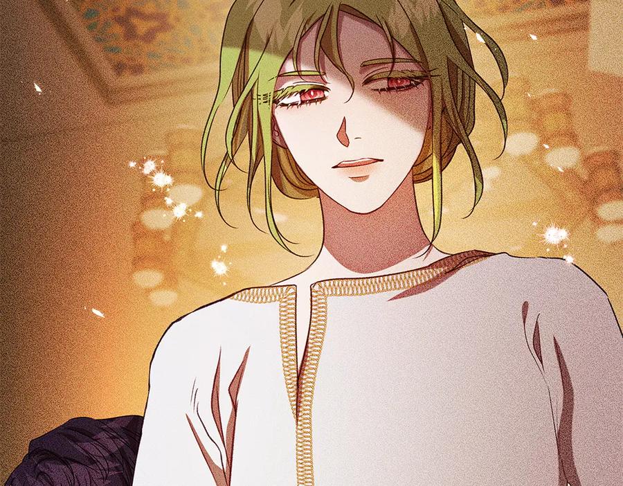 《如果疯狗拎起棍子》第35话 甩锅 第126页