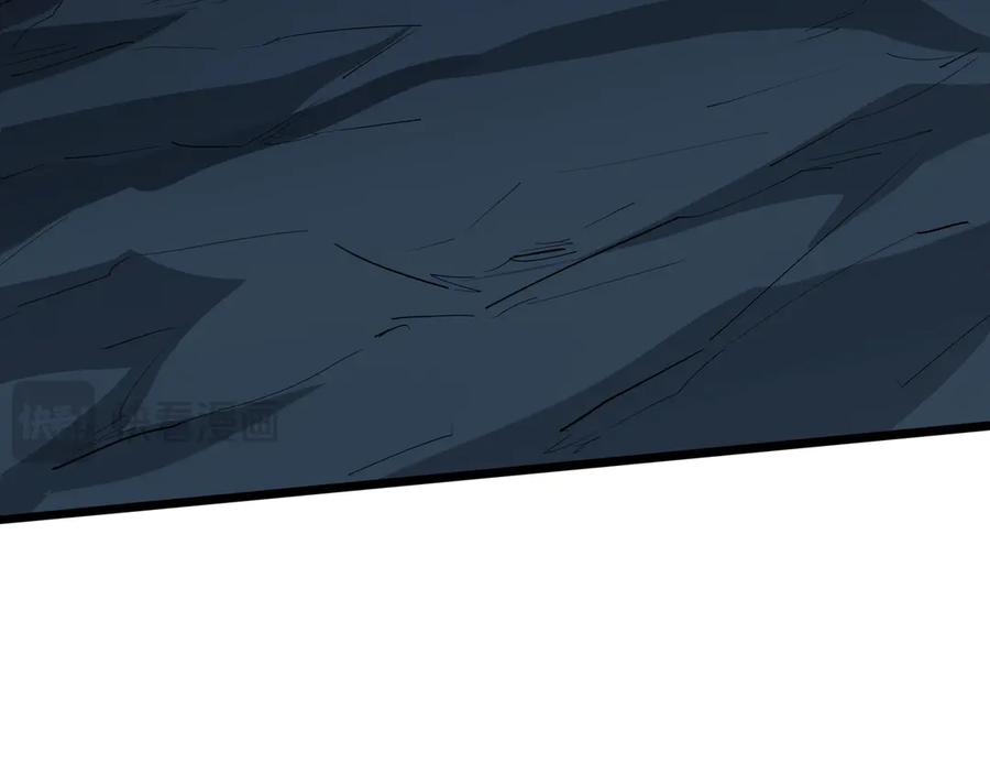 《被嘲笑的魔王，靠抽奖开无双》第35话 危机四伏 第151页