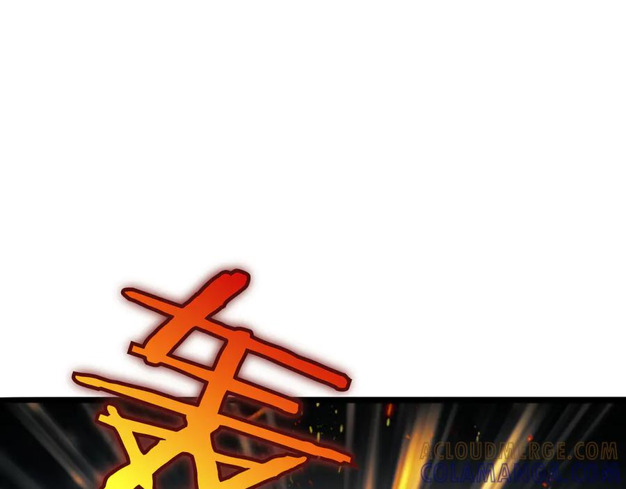 《被嘲笑的魔王，靠抽奖开无双》第35话 危机四伏 第145页