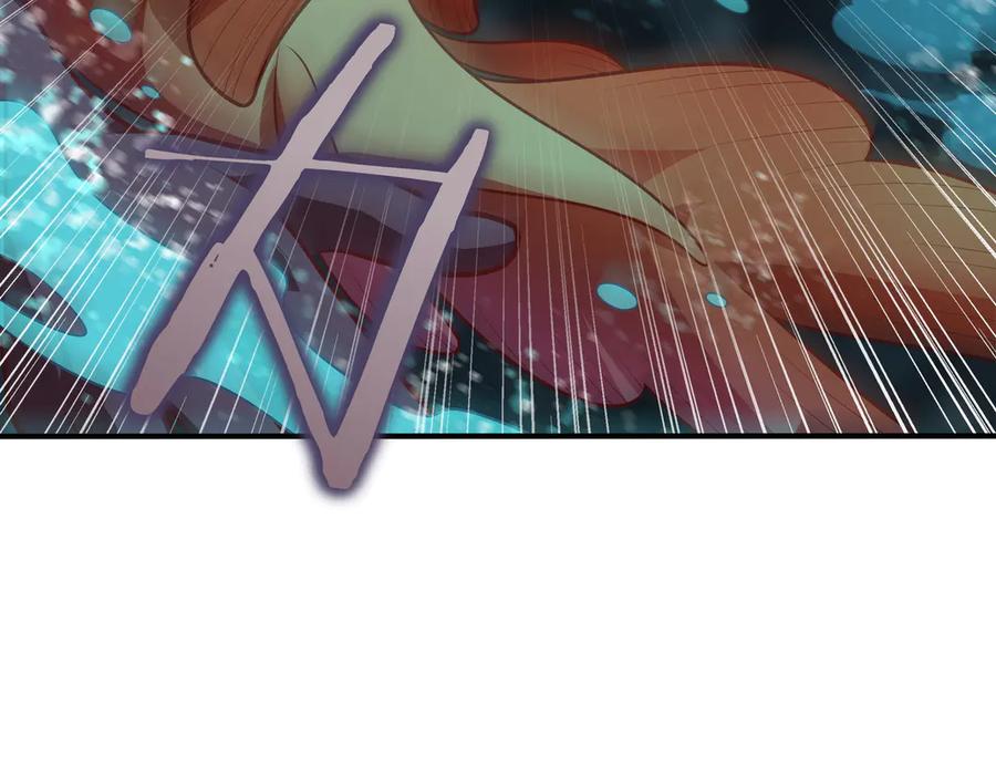《被嘲笑的魔王，靠抽奖开无双》第35话 危机四伏 第66页