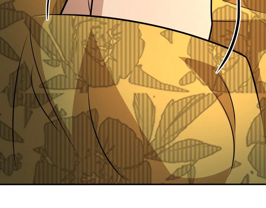 《被嘲笑的魔王，靠抽奖开无双》第35话 危机四伏 第123页