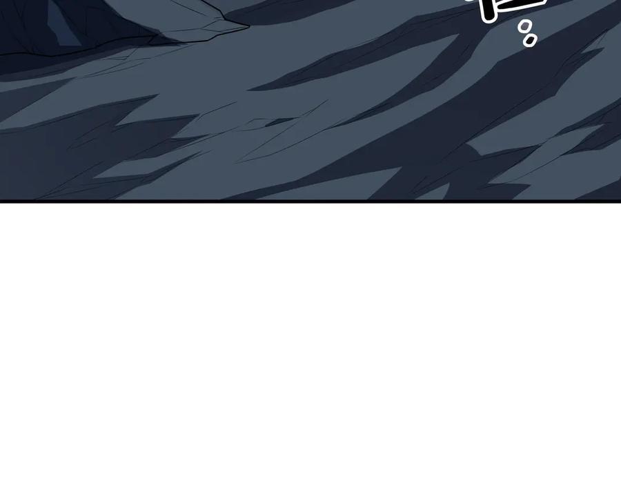 《被嘲笑的魔王，靠抽奖开无双》第36话 不是间谍 第68页