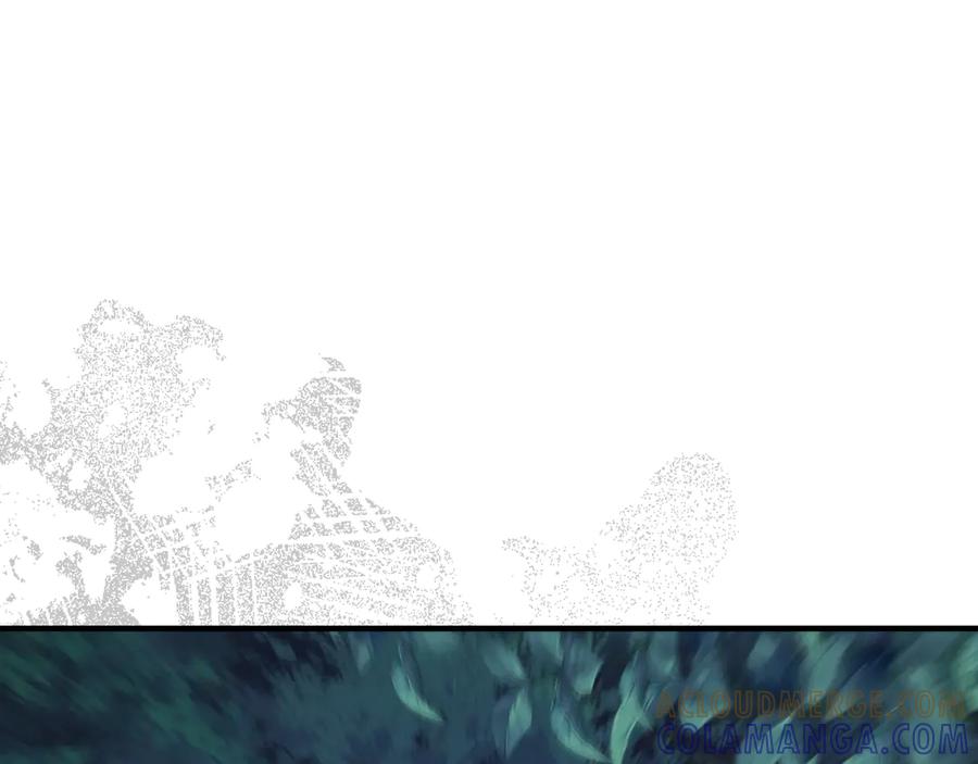 《被嘲笑的魔王，靠抽奖开无双》第36话 不是间谍 第101页
