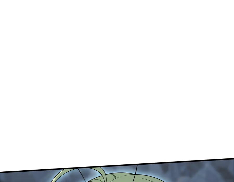 《被嘲笑的魔王，靠抽奖开无双》第36话 不是间谍 第23页