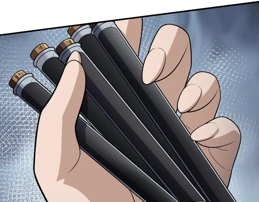 《被嘲笑的魔王，靠抽奖开无双》第36话 不是间谍 第44页