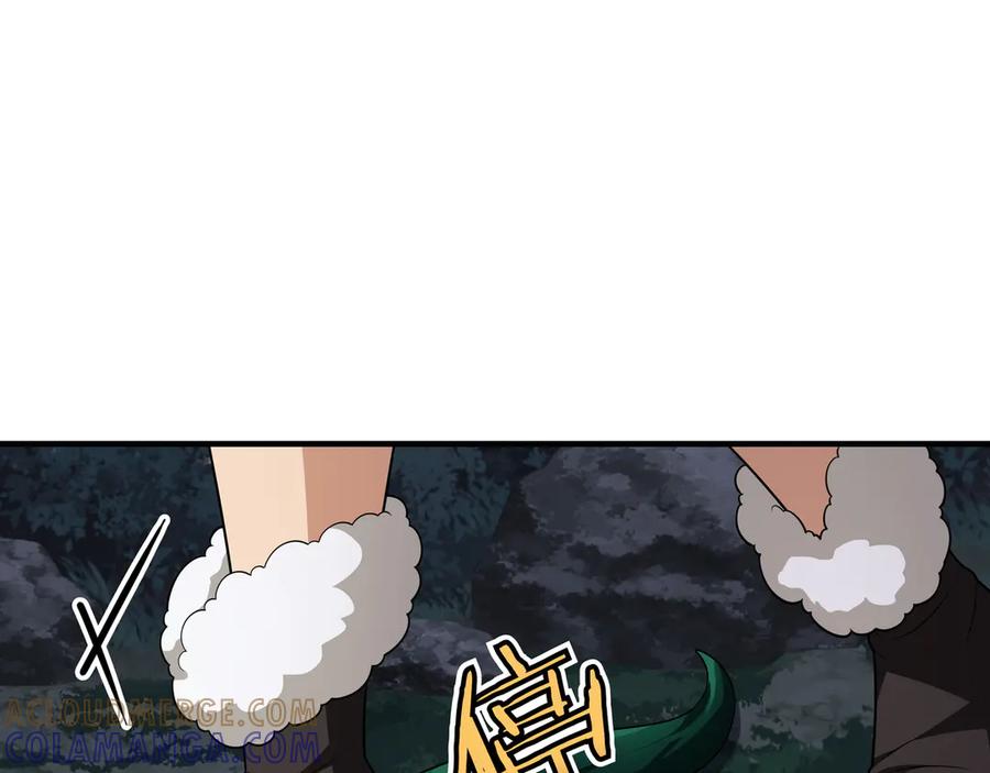 《被嘲笑的魔王，靠抽奖开无双》第36话 不是间谍 第129页