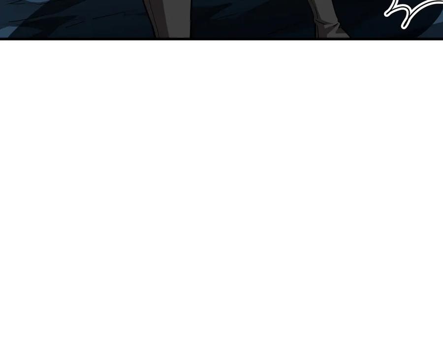 《被嘲笑的魔王，靠抽奖开无双》第36话 不是间谍 第196页