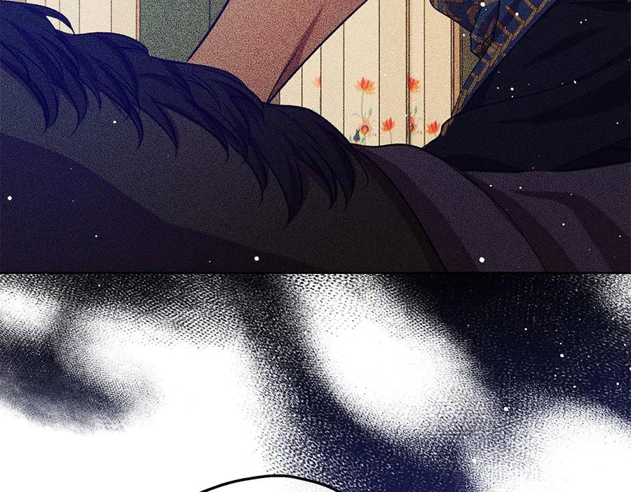 《如果疯狗拎起棍子》第36话 拒绝 第52页