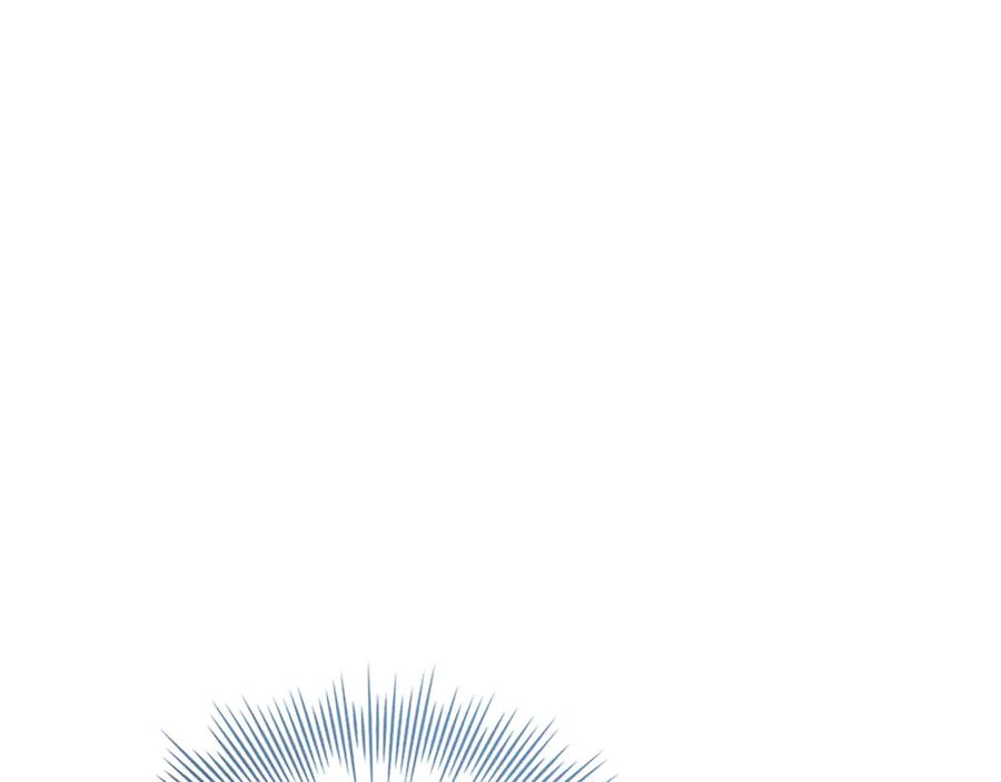 《被嘲笑的魔王，靠抽奖开无双》第36话 不是间谍 第116页