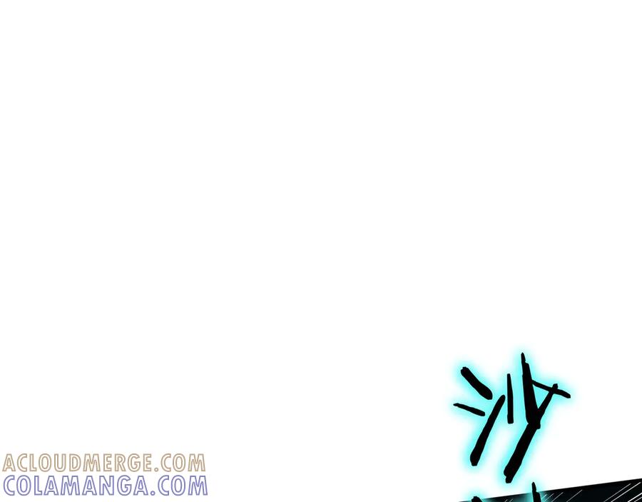 《被嘲笑的魔王，靠抽奖开无双》第36话 不是间谍 第49页