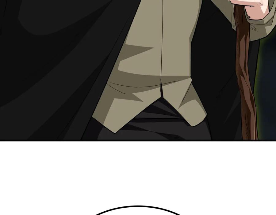《被嘲笑的魔王，靠抽奖开无双》第36话 不是间谍 第212页