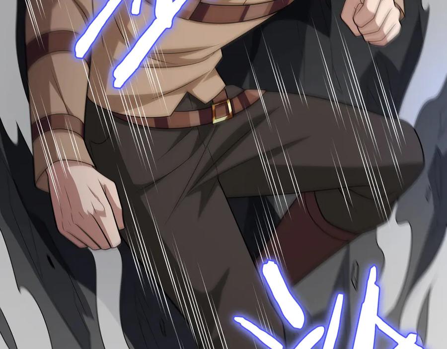 《被嘲笑的魔王，靠抽奖开无双》第36话 不是间谍 第38页
