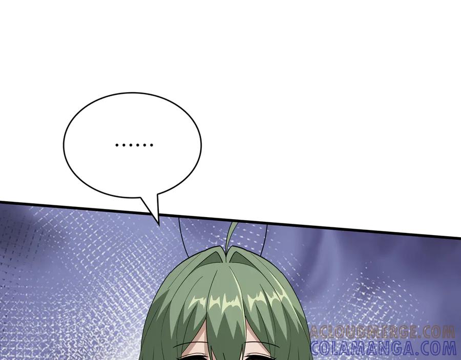 《被嘲笑的魔王，靠抽奖开无双》第36话 不是间谍 第177页