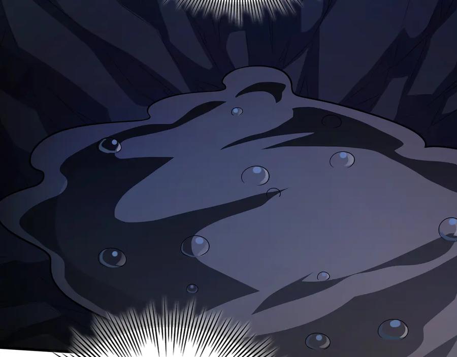 《被嘲笑的魔王，靠抽奖开无双》第36话 不是间谍 第34页