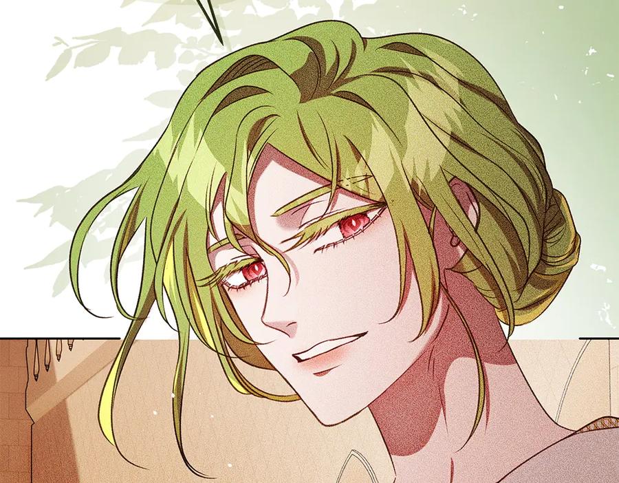 《如果疯狗拎起棍子》第36话 拒绝 第71页