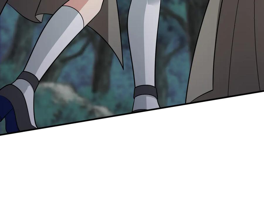 《被嘲笑的魔王，靠抽奖开无双》第36话 不是间谍 第144页