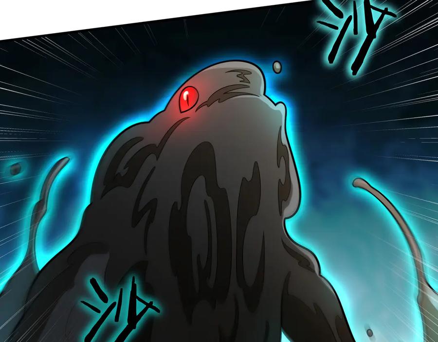 《被嘲笑的魔王，靠抽奖开无双》第36话 不是间谍 第50页