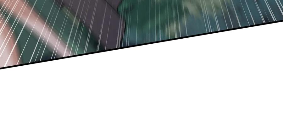 《被嘲笑的魔王，靠抽奖开无双》第36话 不是间谍 第126页