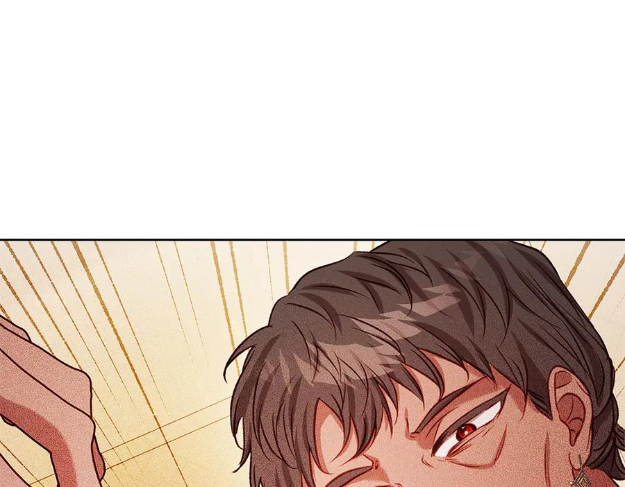 《如果疯狗拎起棍子》第36话 拒绝 第115页