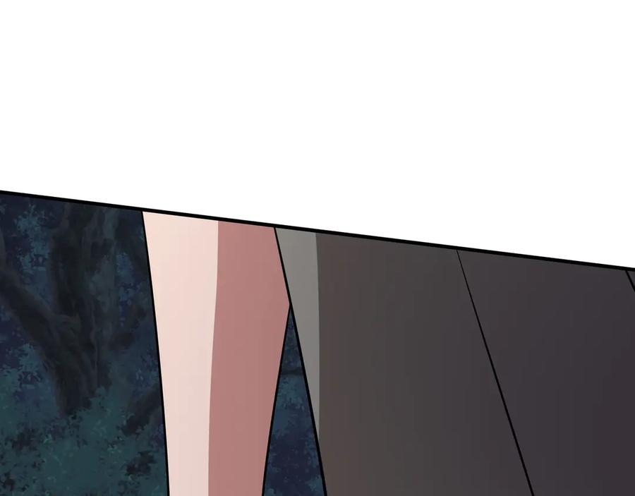 《被嘲笑的魔王，靠抽奖开无双》第36话 不是间谍 第94页