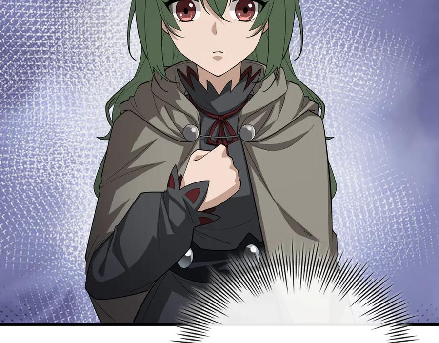 《被嘲笑的魔王，靠抽奖开无双》第36话 不是间谍 第178页