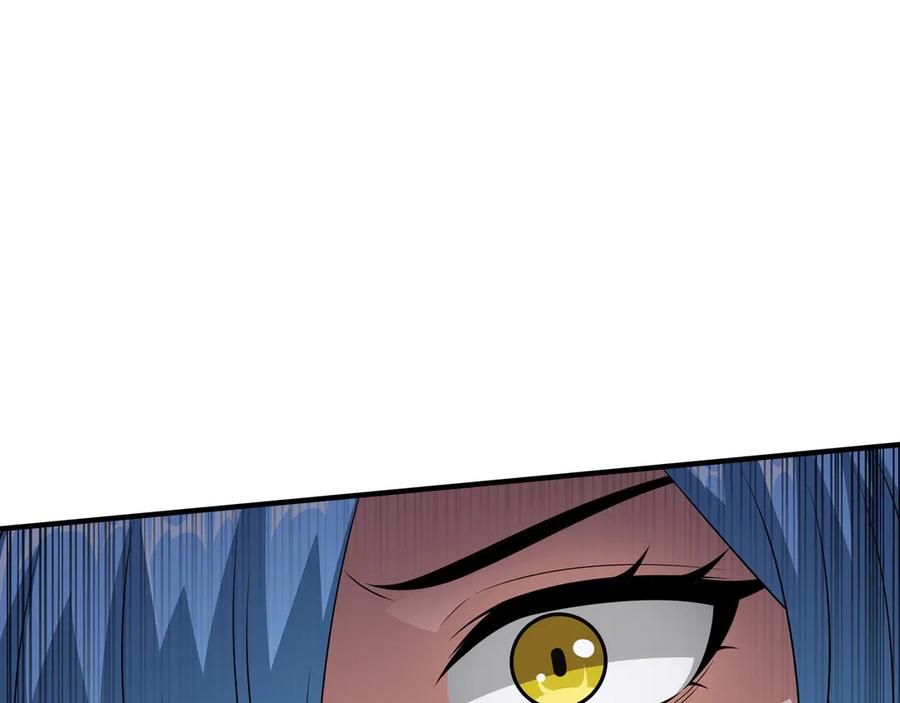《被嘲笑的魔王，靠抽奖开无双》第36话 不是间谍 第82页