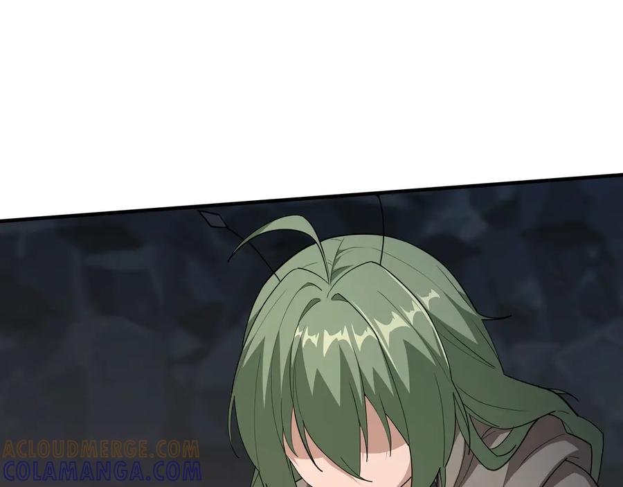 《被嘲笑的魔王，靠抽奖开无双》第36话 不是间谍 第165页