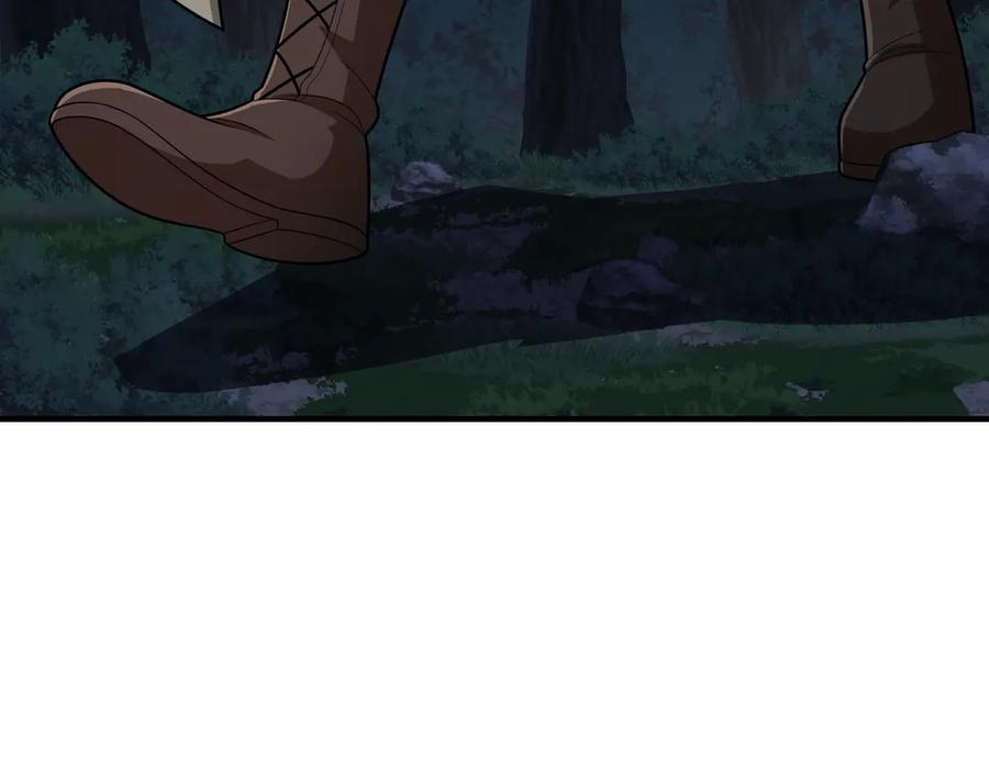 《被嘲笑的魔王，靠抽奖开无双》第36话 不是间谍 第27页