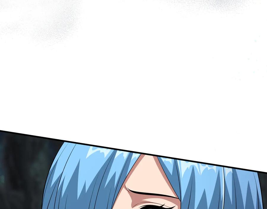《被嘲笑的魔王，靠抽奖开无双》第36话 不是间谍 第135页