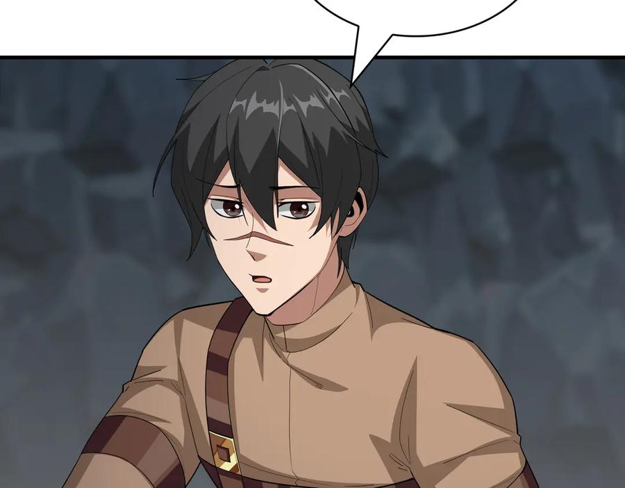 《被嘲笑的魔王，靠抽奖开无双》第36话 不是间谍 第172页