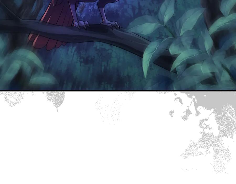 《被嘲笑的魔王，靠抽奖开无双》第36话 不是间谍 第103页