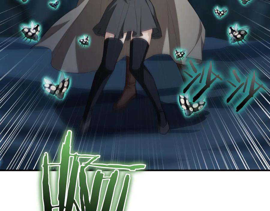 《被嘲笑的魔王，靠抽奖开无双》第36话 不是间谍 第202页