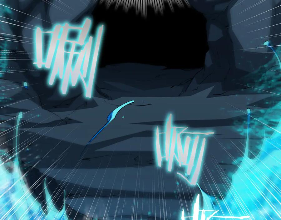 《被嘲笑的魔王，靠抽奖开无双》第36话 不是间谍 第208页