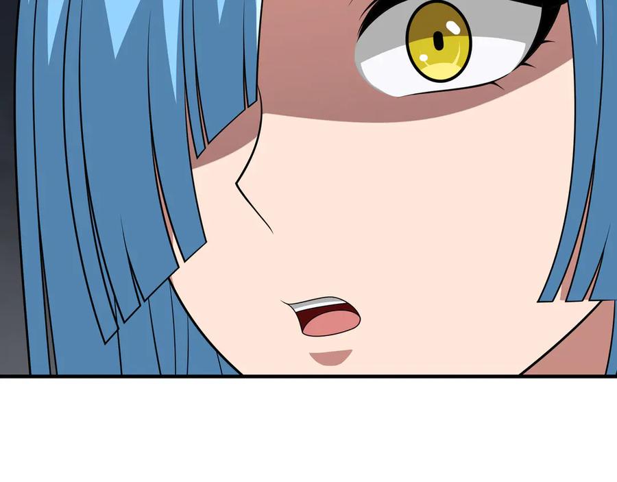 《被嘲笑的魔王，靠抽奖开无双》第36话 不是间谍 第18页