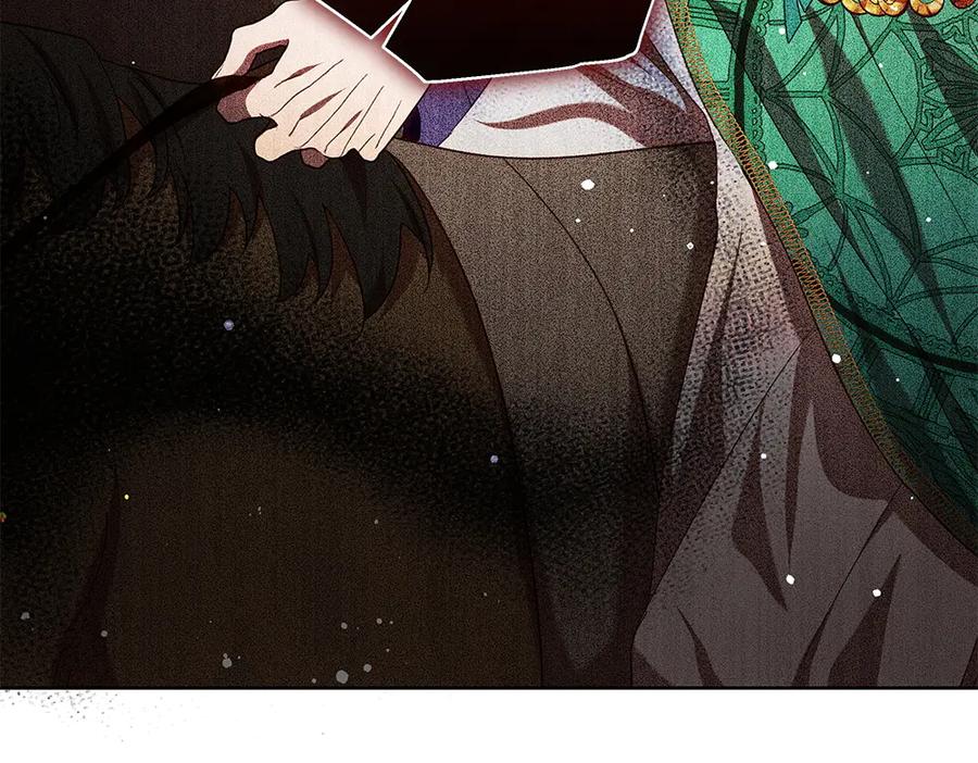 《如果疯狗拎起棍子》第36话 拒绝 第79页