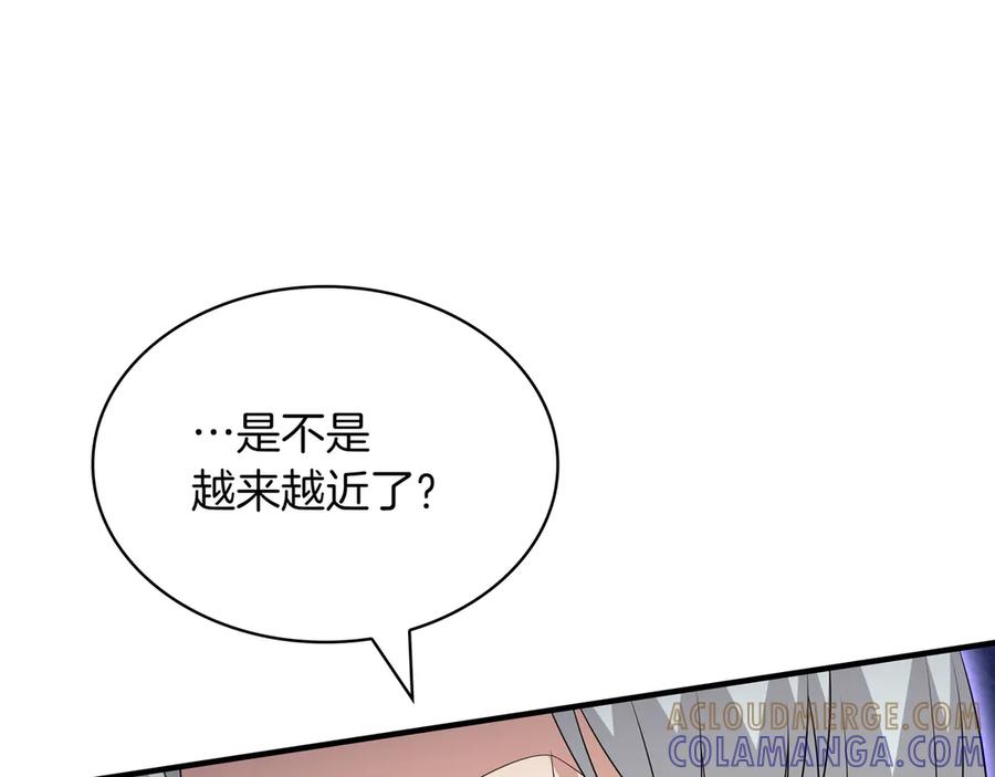《被嘲笑的魔王，靠抽奖开无双》第36话 不是间谍 第145页