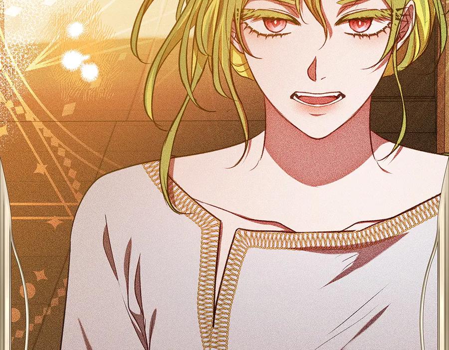 《如果疯狗拎起棍子》第36话 拒绝 第64页